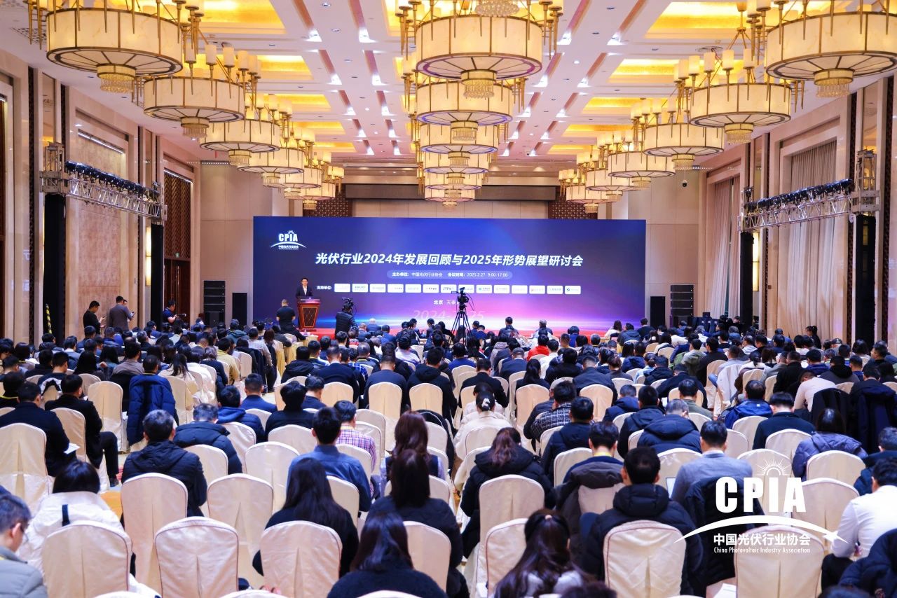 ggbet科技：以光储协同+数智化创新拥抱能源变革新机遇