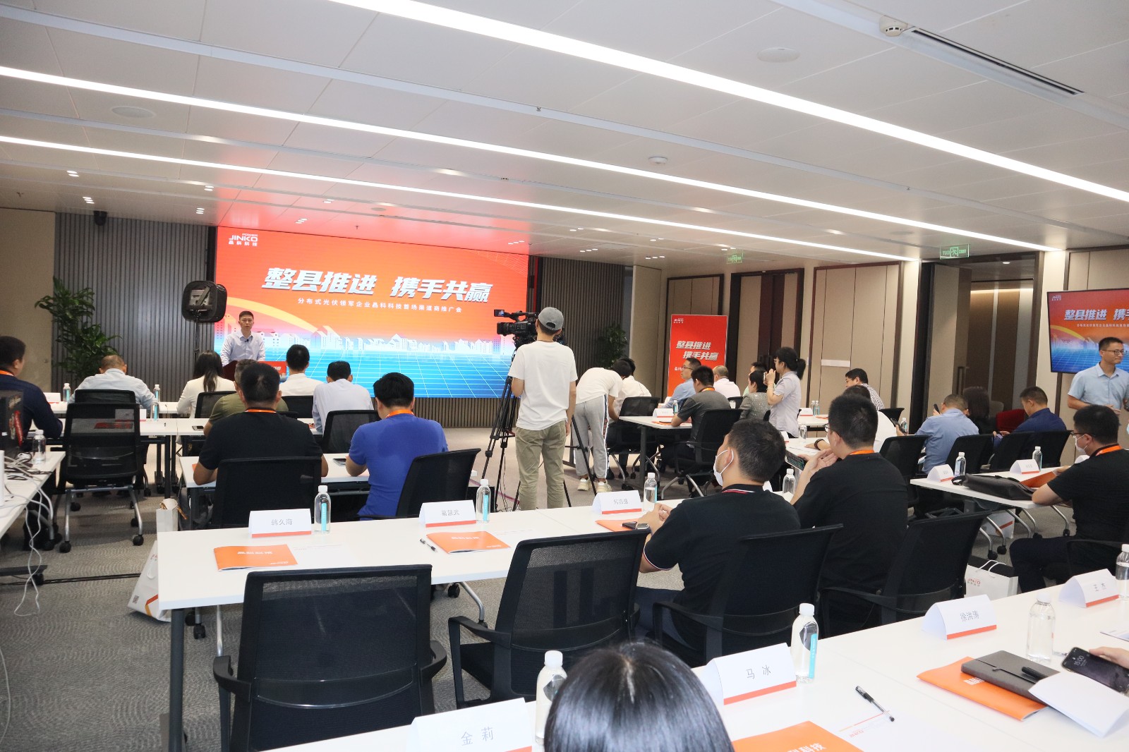 线上参会超2万人次！ ggbet科技与渠道商共谋发展新模式