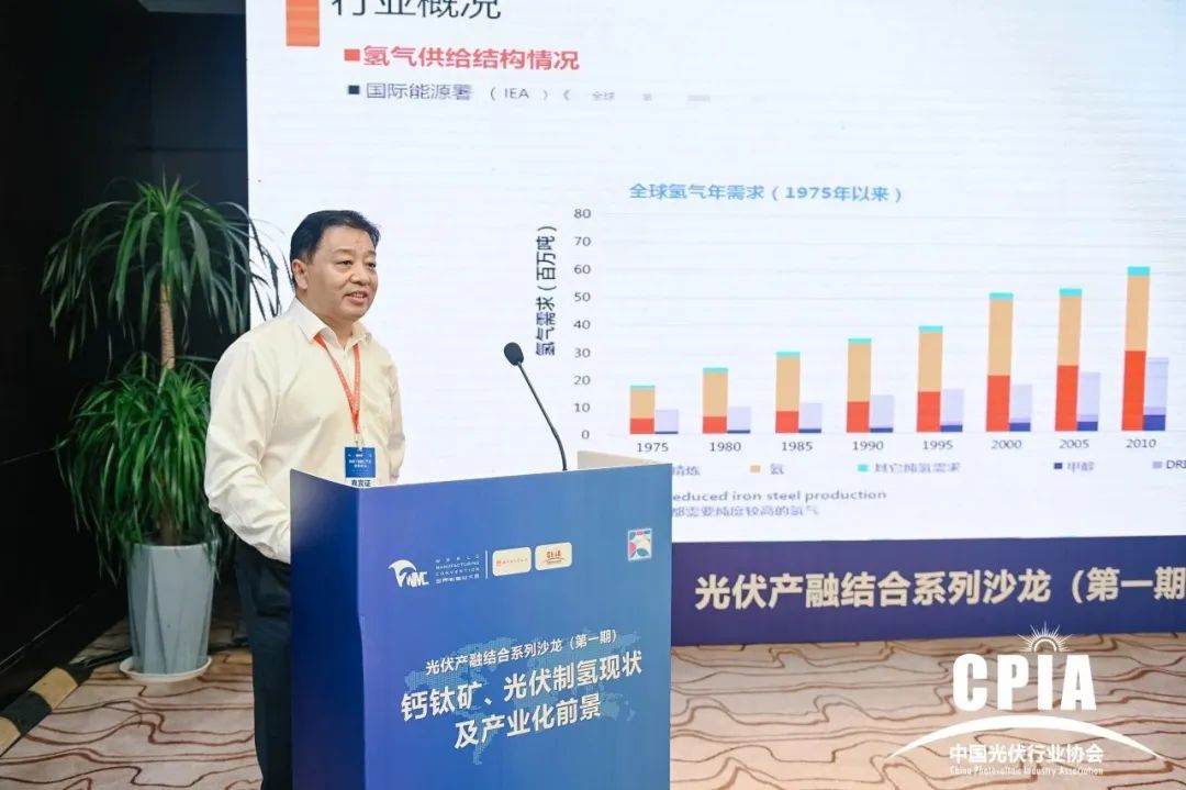 ggbet科技：光伏发电成本下降带动光伏制氢的经济可行性探索